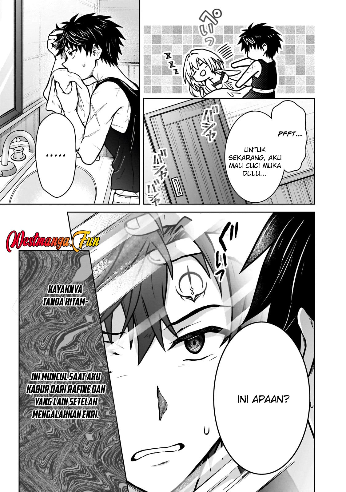 D Rank Adventurer Invited By A Brave Party, And The Stalking Princess Chapter 34 Image 8