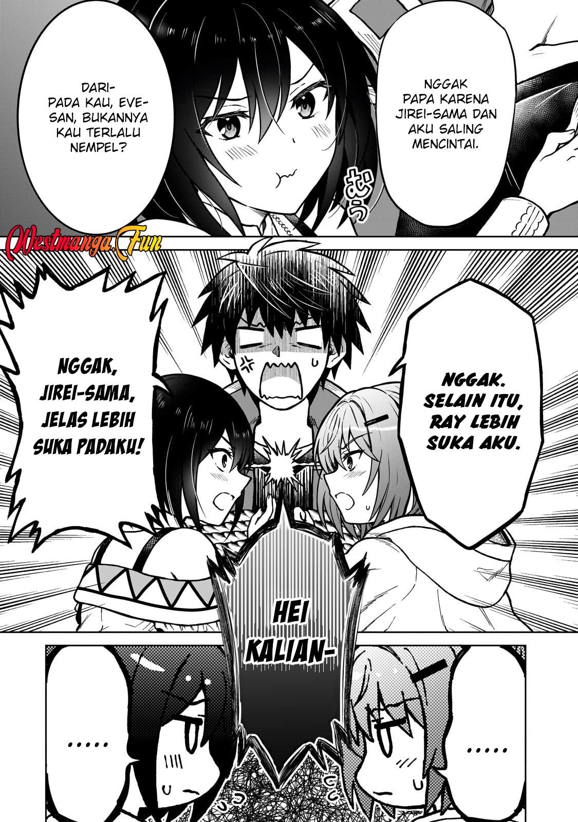 D Rank Adventurer Invited By A Brave Party, And The Stalking Princess Chapter 34 Image 23