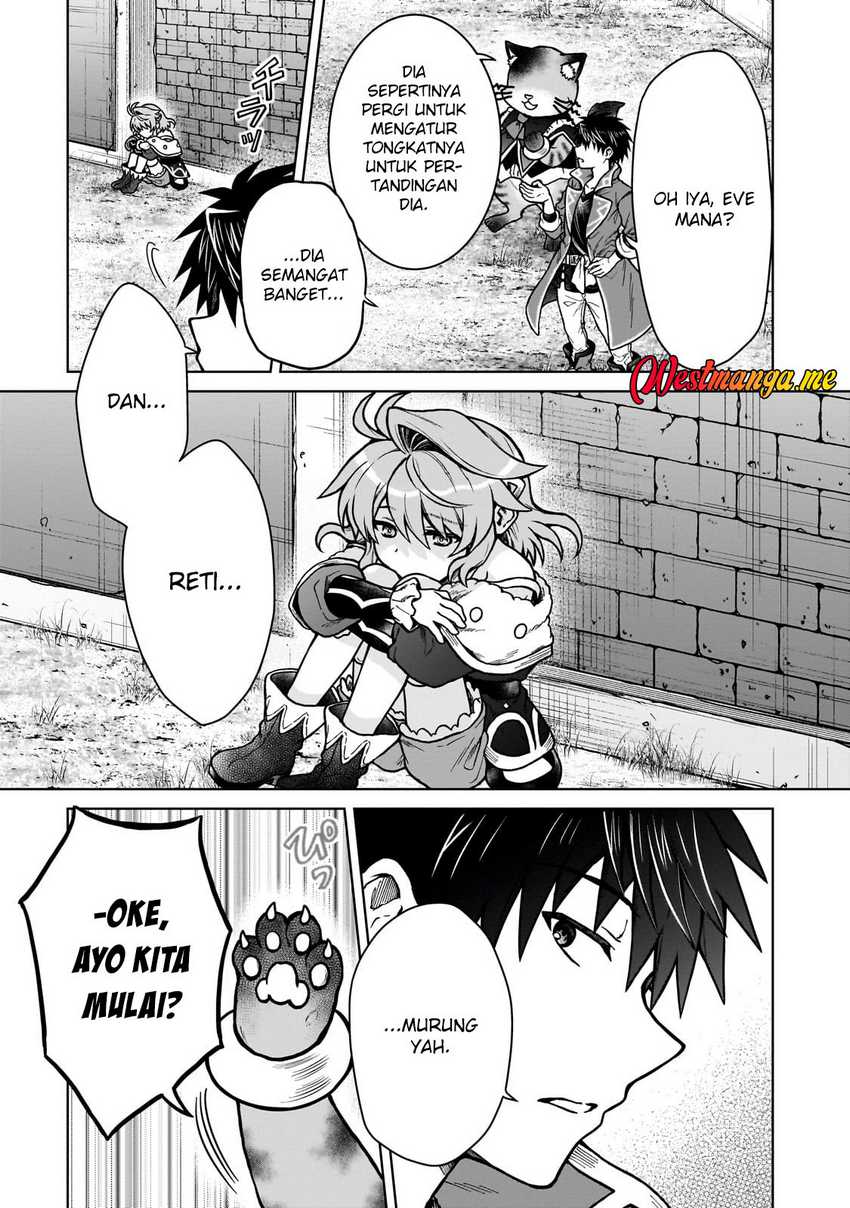 D Rank Adventurer Invited By A Brave Party, And The Stalking Princess Chapter 36 Image 4