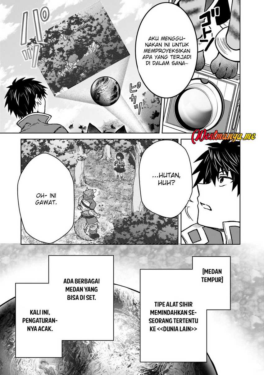 D Rank Adventurer Invited By A Brave Party, And The Stalking Princess Chapter 36 Image 8