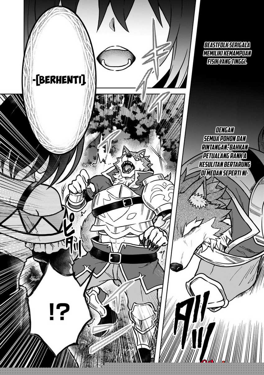 D Rank Adventurer Invited By A Brave Party, And The Stalking Princess Chapter 36 Image 9