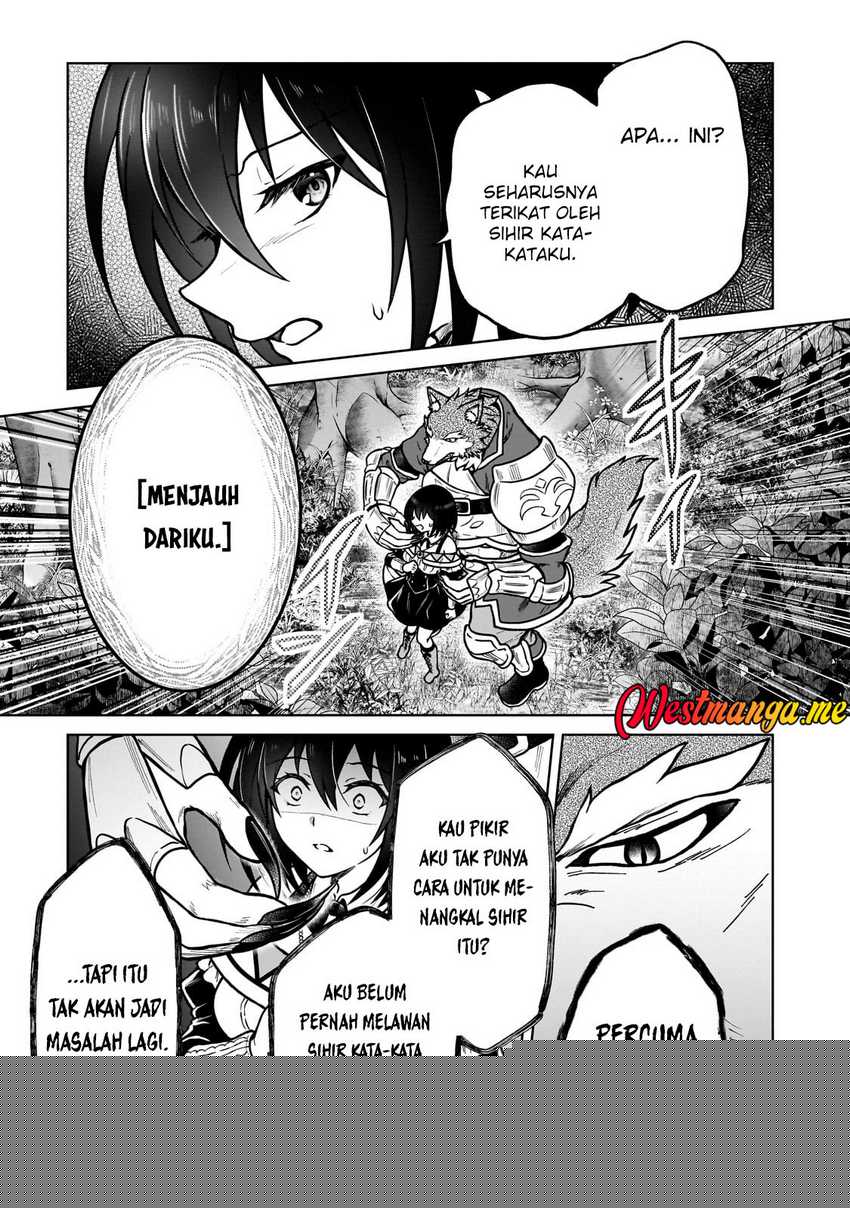 D Rank Adventurer Invited By A Brave Party, And The Stalking Princess Chapter 36 Image 16