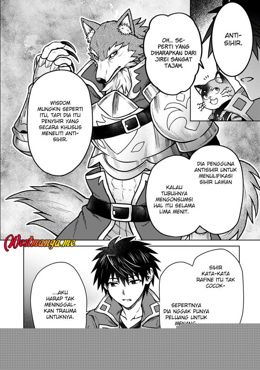 D Rank Adventurer Invited By A Brave Party, And The Stalking Princess Chapter 36 Image 18