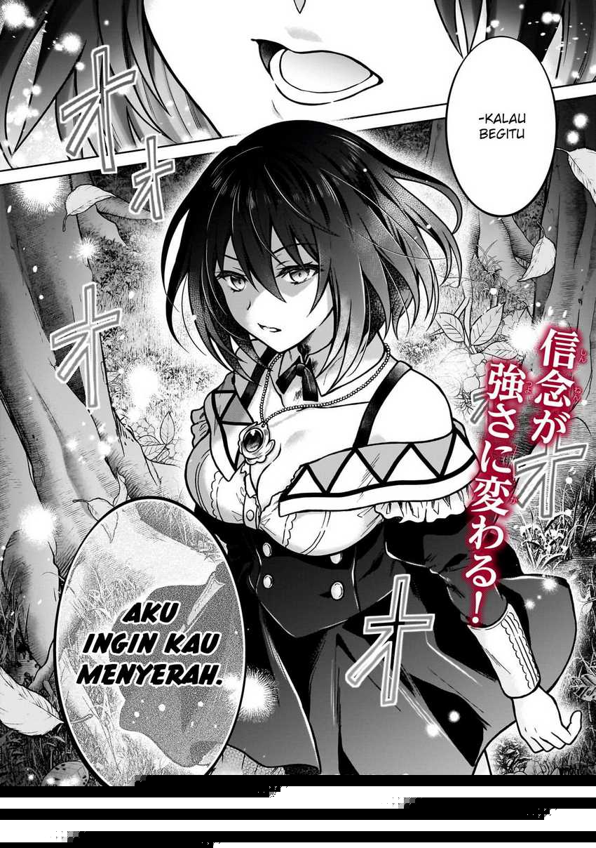 D Rank Adventurer Invited By A Brave Party, And The Stalking Princess Chapter 36 Image 26