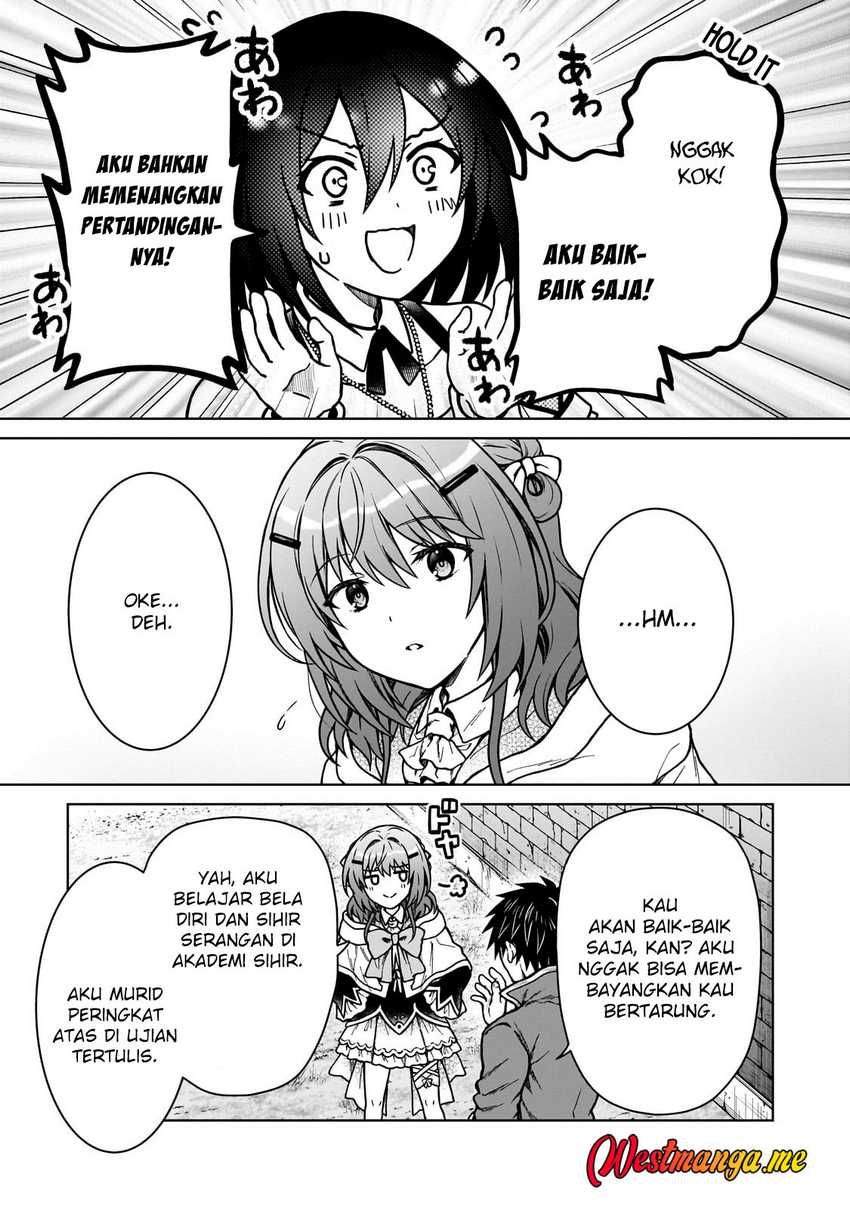 D Rank Adventurer Invited By A Brave Party, And The Stalking Princess Chapter 37 Image 12