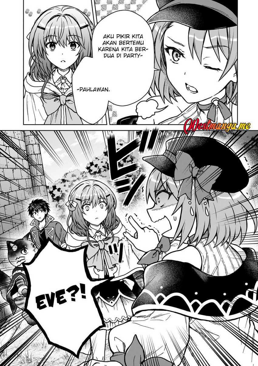 D Rank Adventurer Invited By A Brave Party, And The Stalking Princess Chapter 37 Image 15