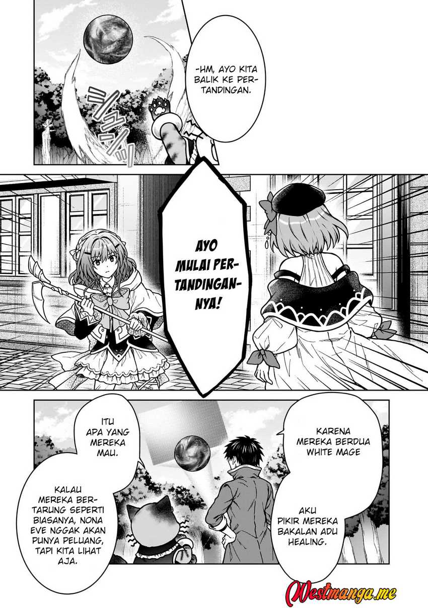 D Rank Adventurer Invited By A Brave Party, And The Stalking Princess Chapter 37 Image 21