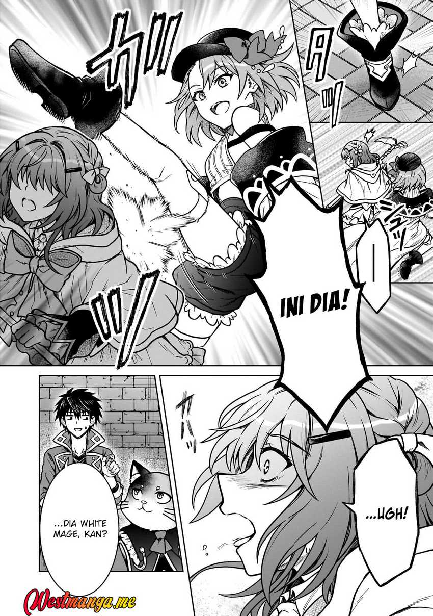 D Rank Adventurer Invited By A Brave Party, And The Stalking Princess Chapter 37 Image 22