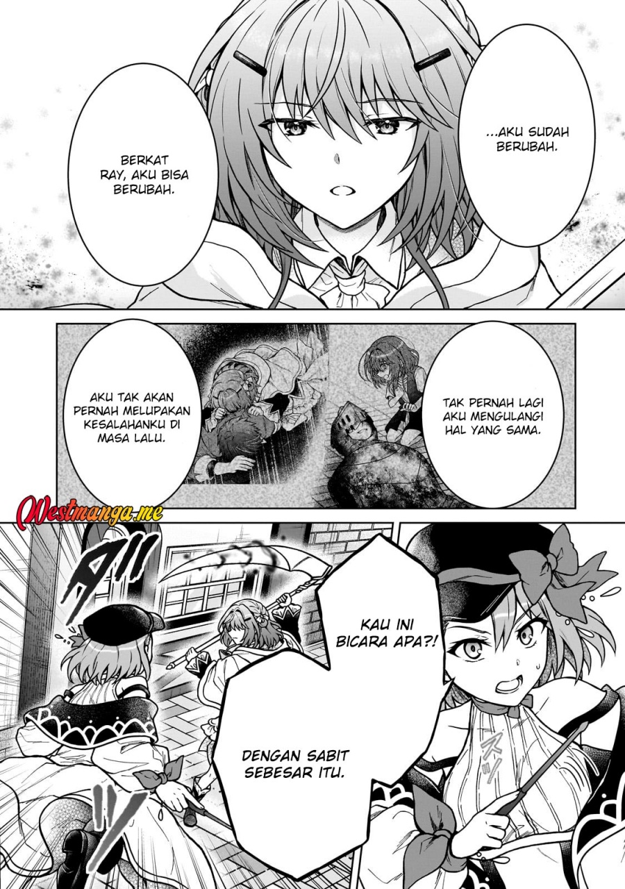 D Rank Adventurer Invited By A Brave Party, And The Stalking Princess Chapter 38 Image 2