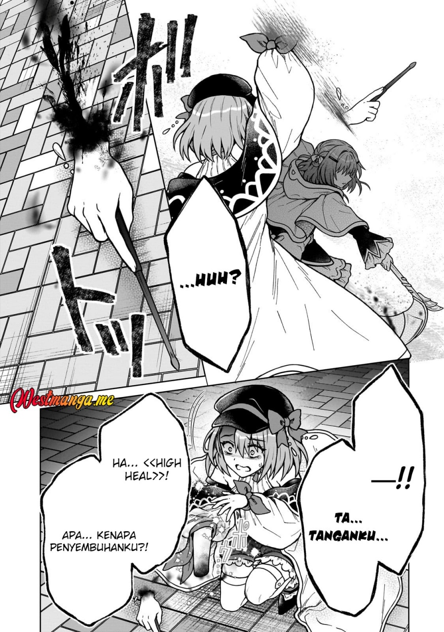 D Rank Adventurer Invited By A Brave Party, And The Stalking Princess Chapter 38 Image 5