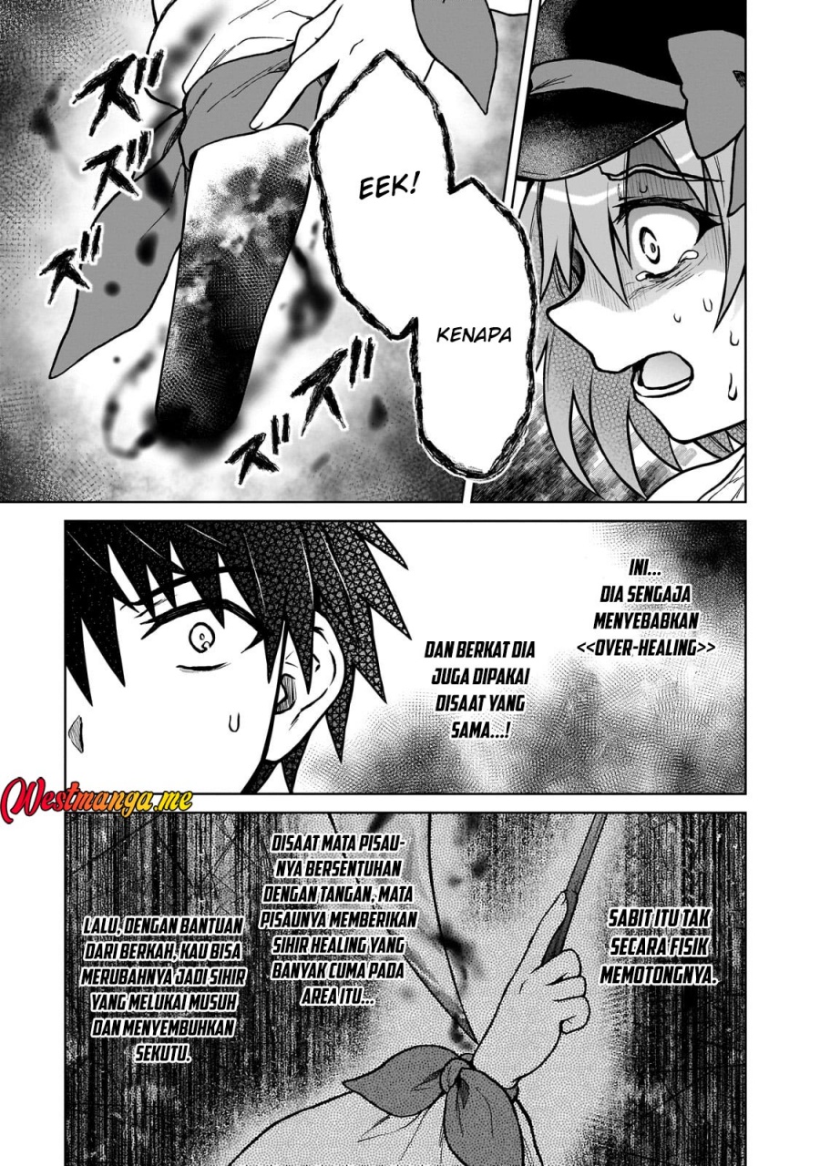 D Rank Adventurer Invited By A Brave Party, And The Stalking Princess Chapter 38 Image 6