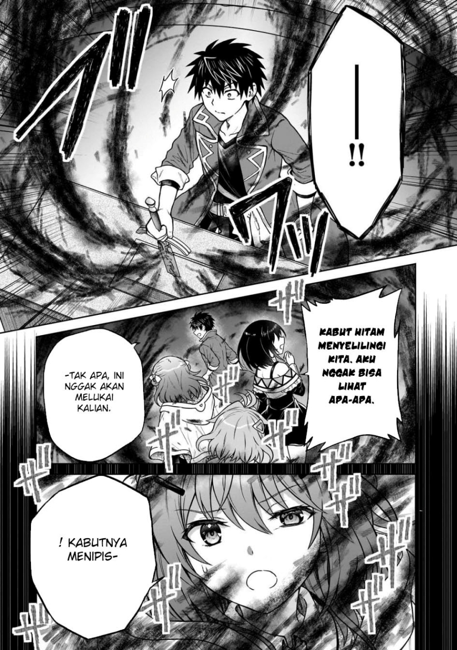 D Rank Adventurer Invited By A Brave Party, And The Stalking Princess Chapter 41 Image 20