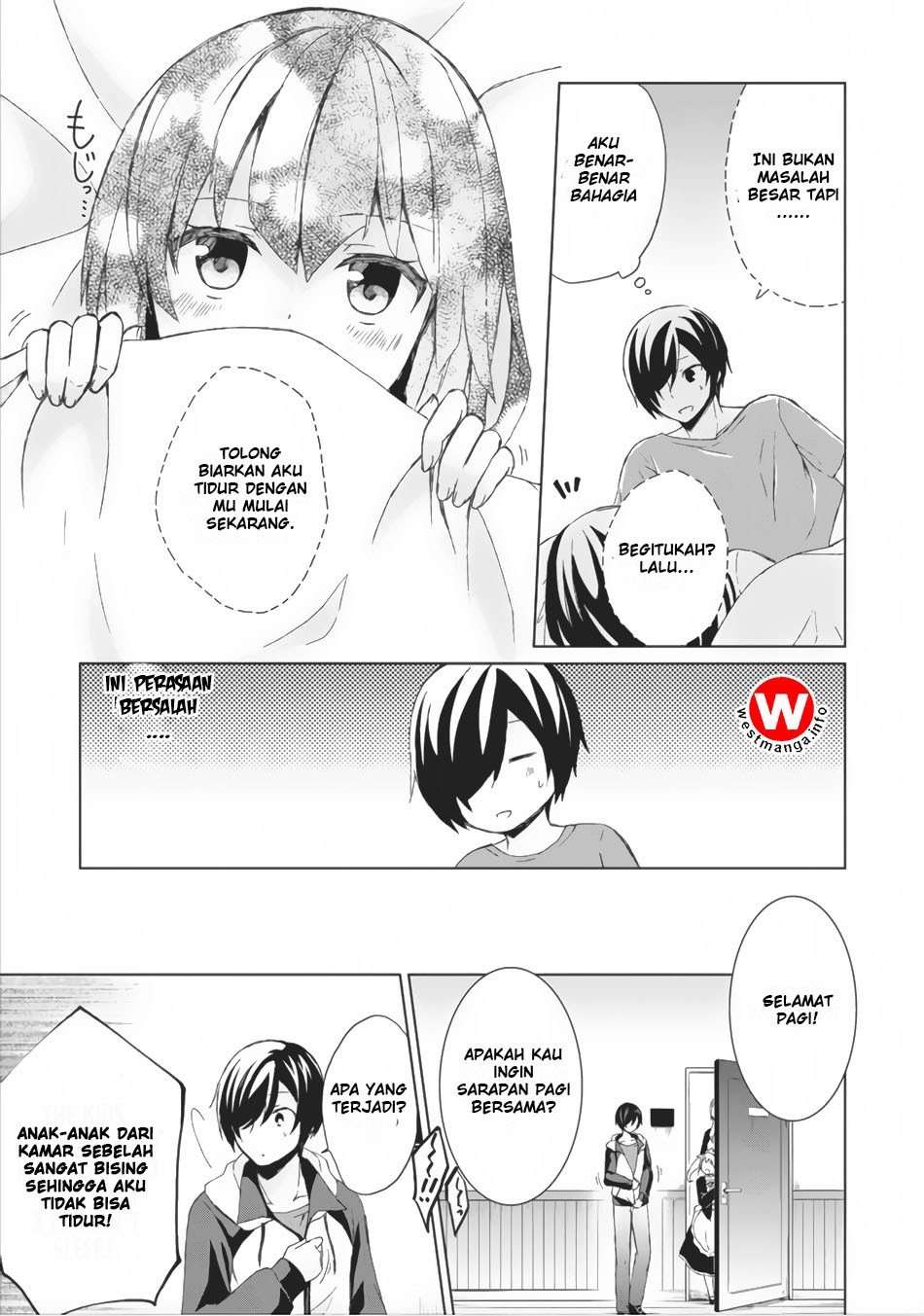 Shingan no Yuusha Chapter 02 Image 22