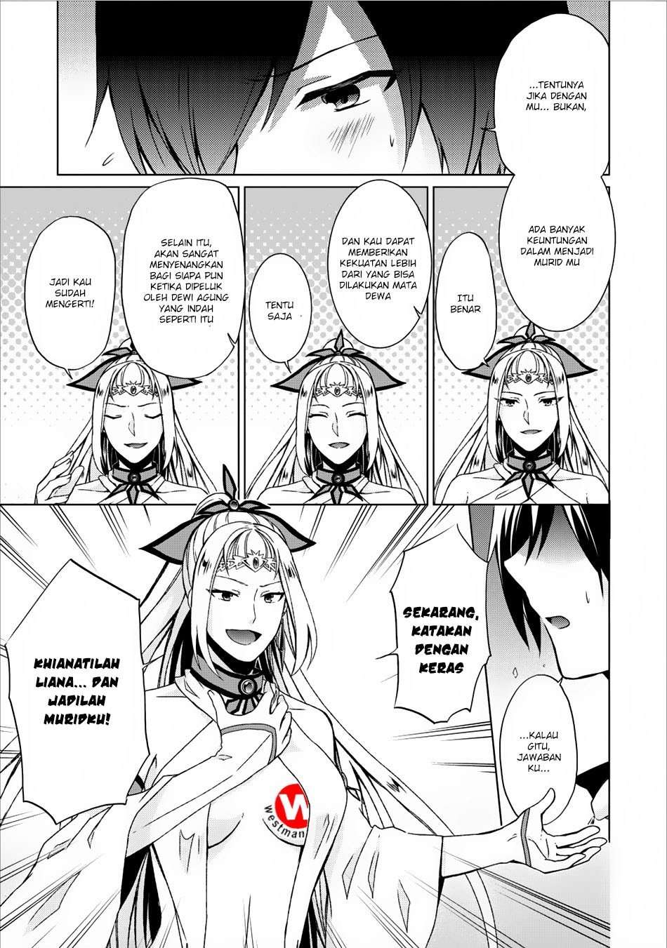 Shingan no Yuusha Chapter 07 Image 7