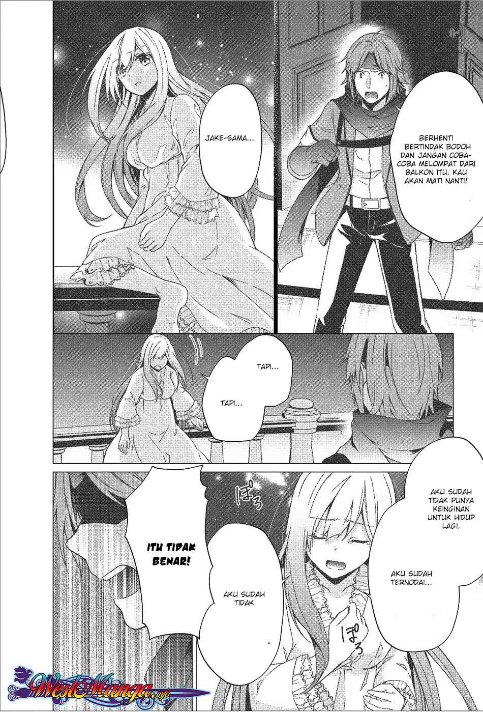 Shingan no Yuusha Chapter 18 Image 6