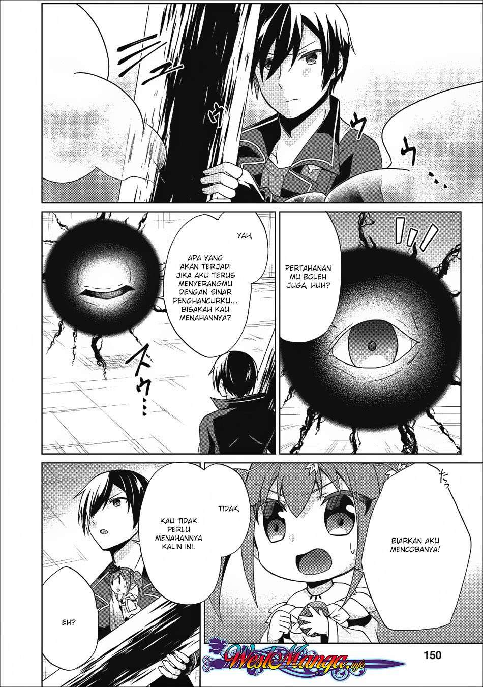 Shingan no Yuusha Chapter 20 Image 32