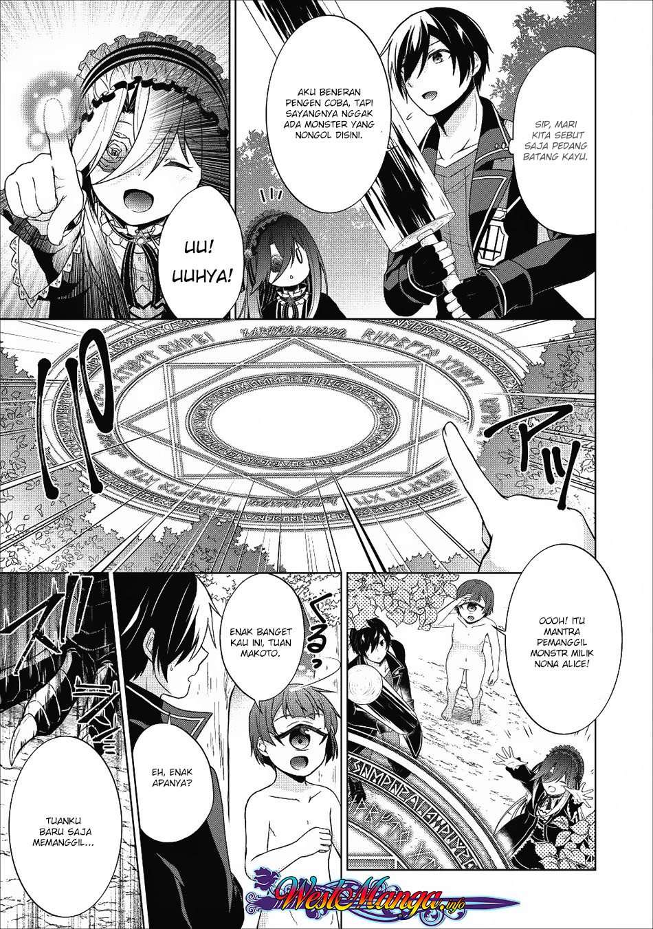 Shingan no Yuusha Chapter 22 Image 17