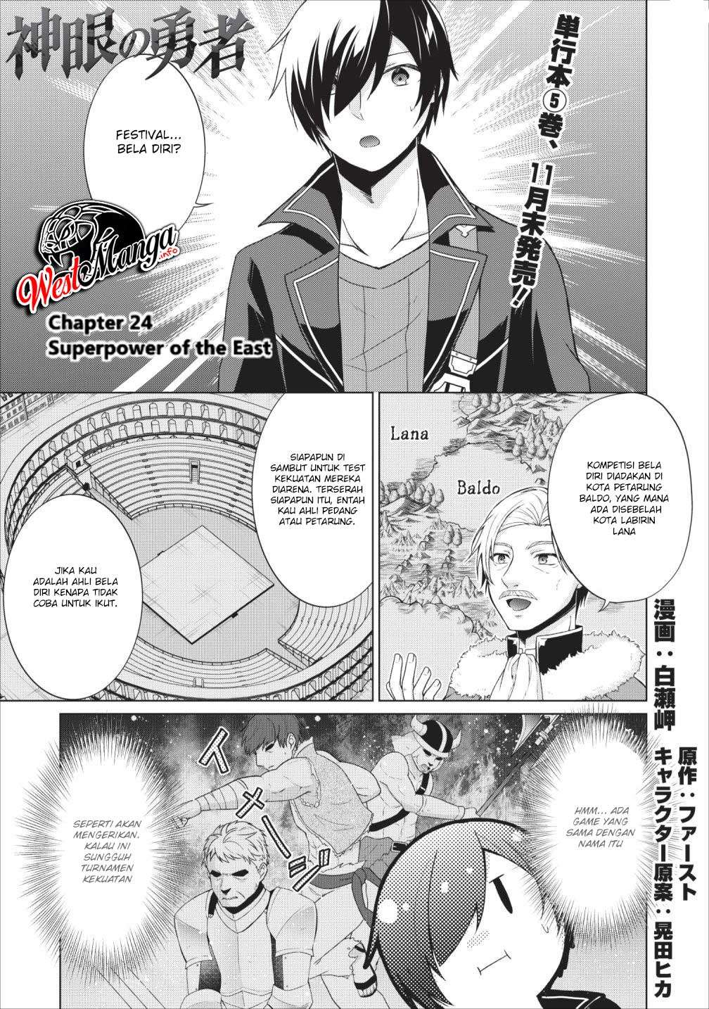 Shingan no Yuusha Chapter 24 Image 1