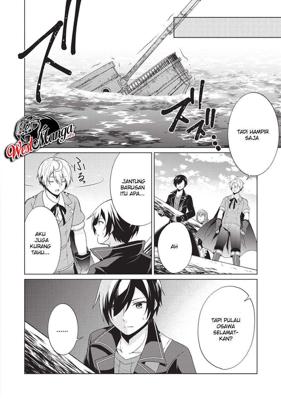 Shingan no Yuusha Chapter 25 Image 43