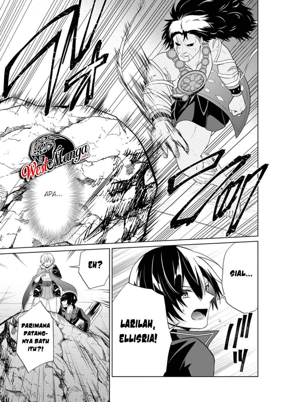 Shingan no Yuusha Chapter 35.5 Image 8