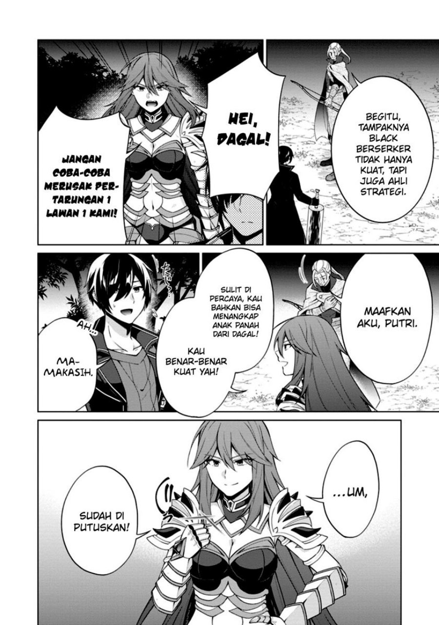 Shingan no Yuusha Chapter 52 Image 26