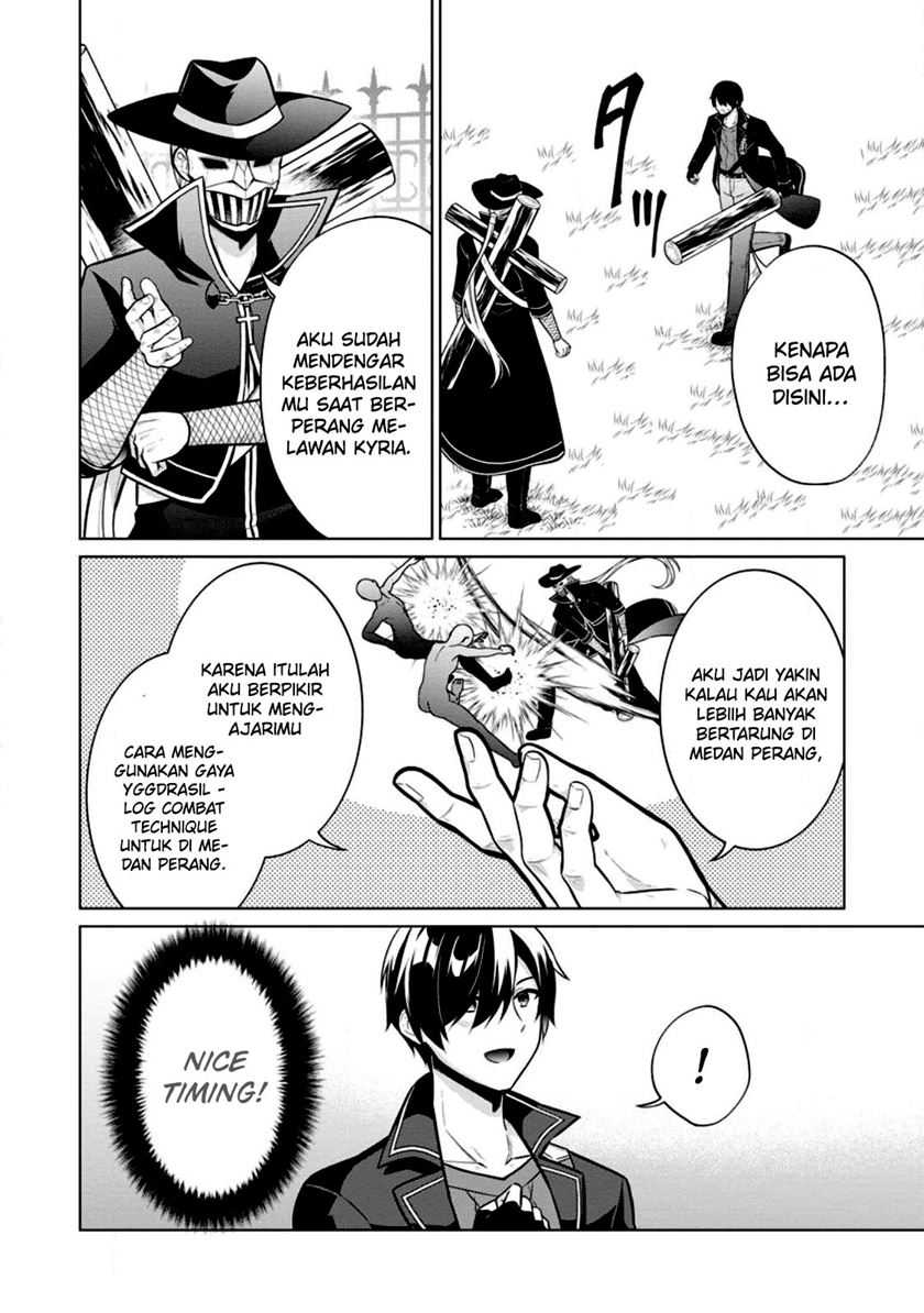 Shingan no Yuusha Chapter 58 Image 7