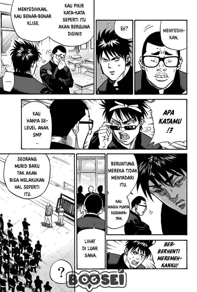 A-bout! Chapter 01 Image 20
