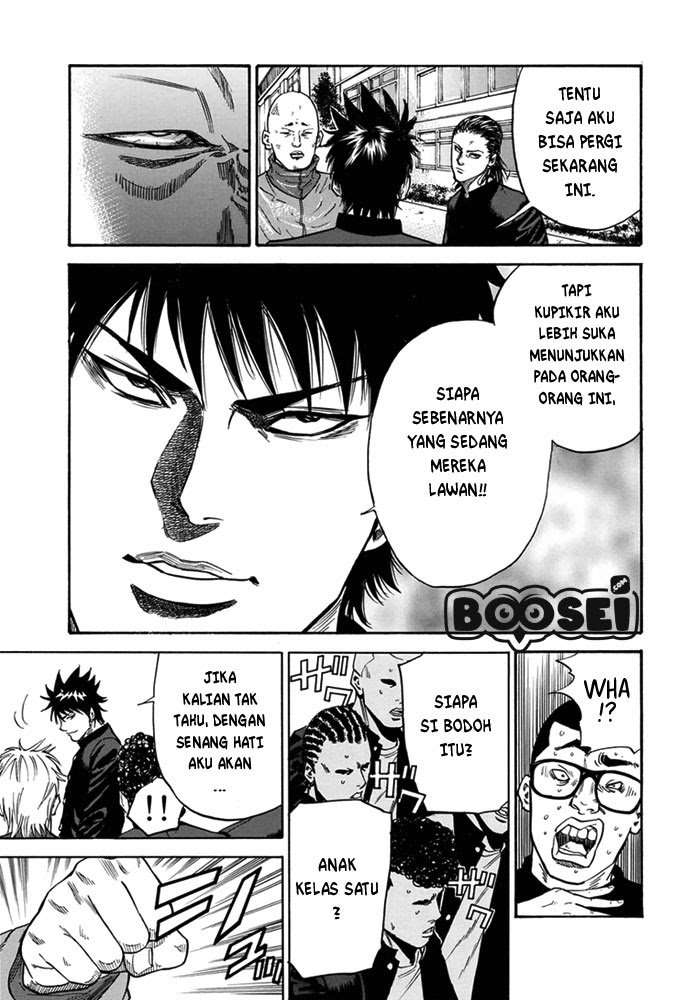 A-bout! Chapter 01 Image 44