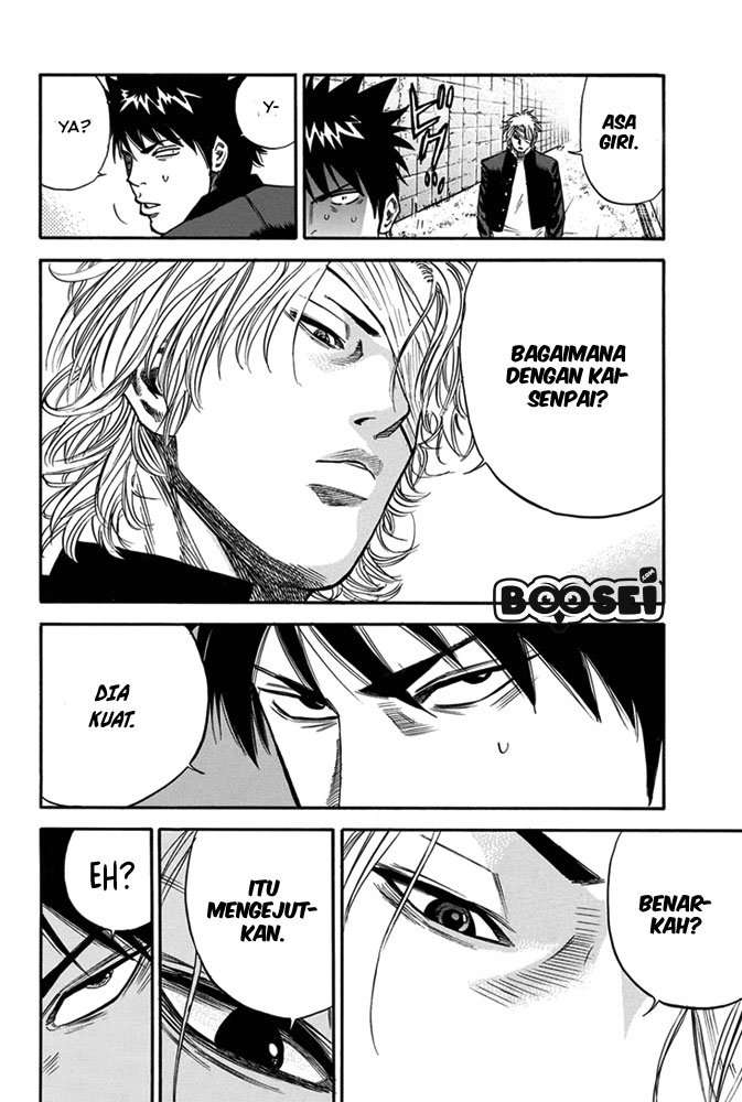 A-bout! Chapter 02 Image 19
