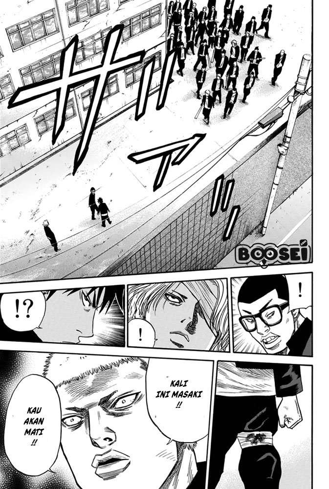 A-bout! Chapter 02 Image 20