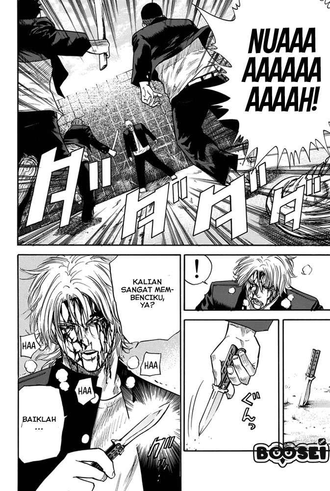 A-bout! Chapter 02 Image 37