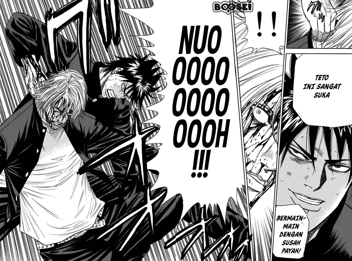 A-bout! Chapter 02 Image 41