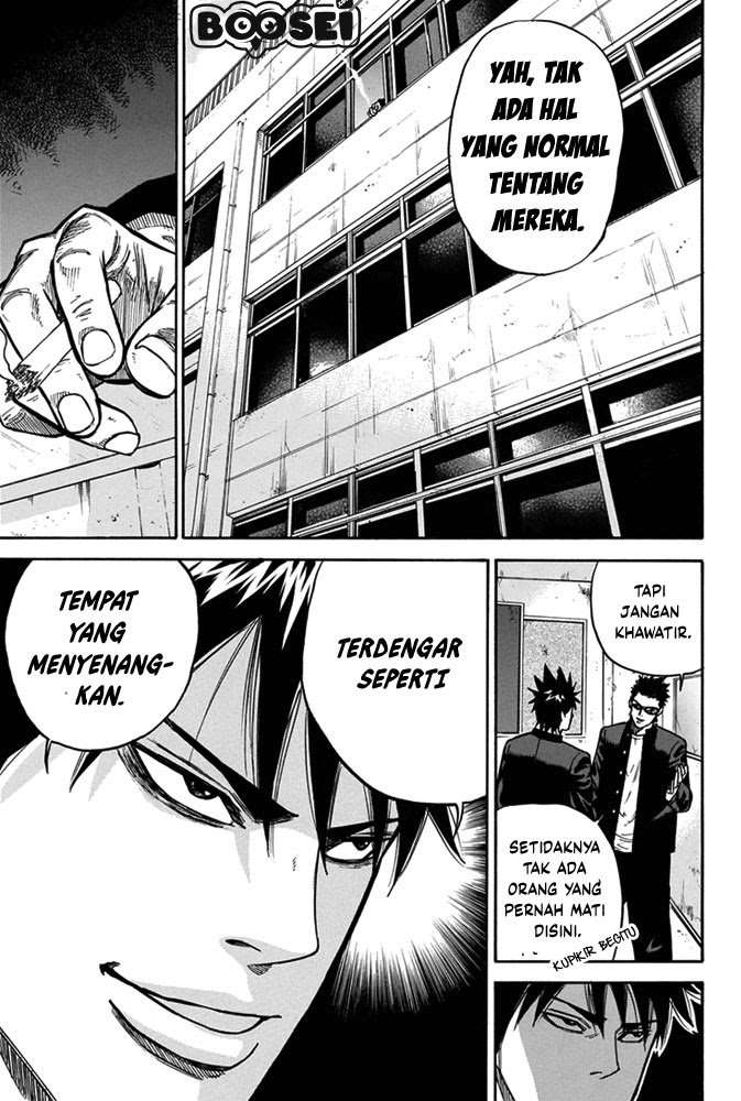 A-bout! Chapter 03 Image 16