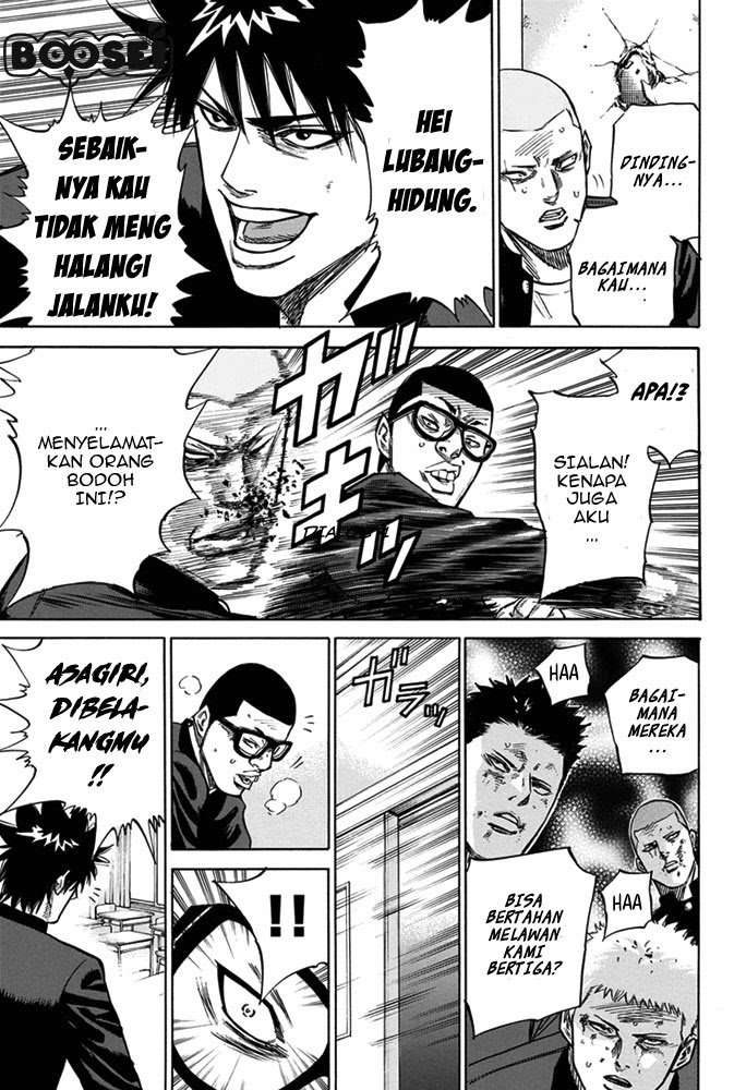 A-bout! Chapter 04 Image 10