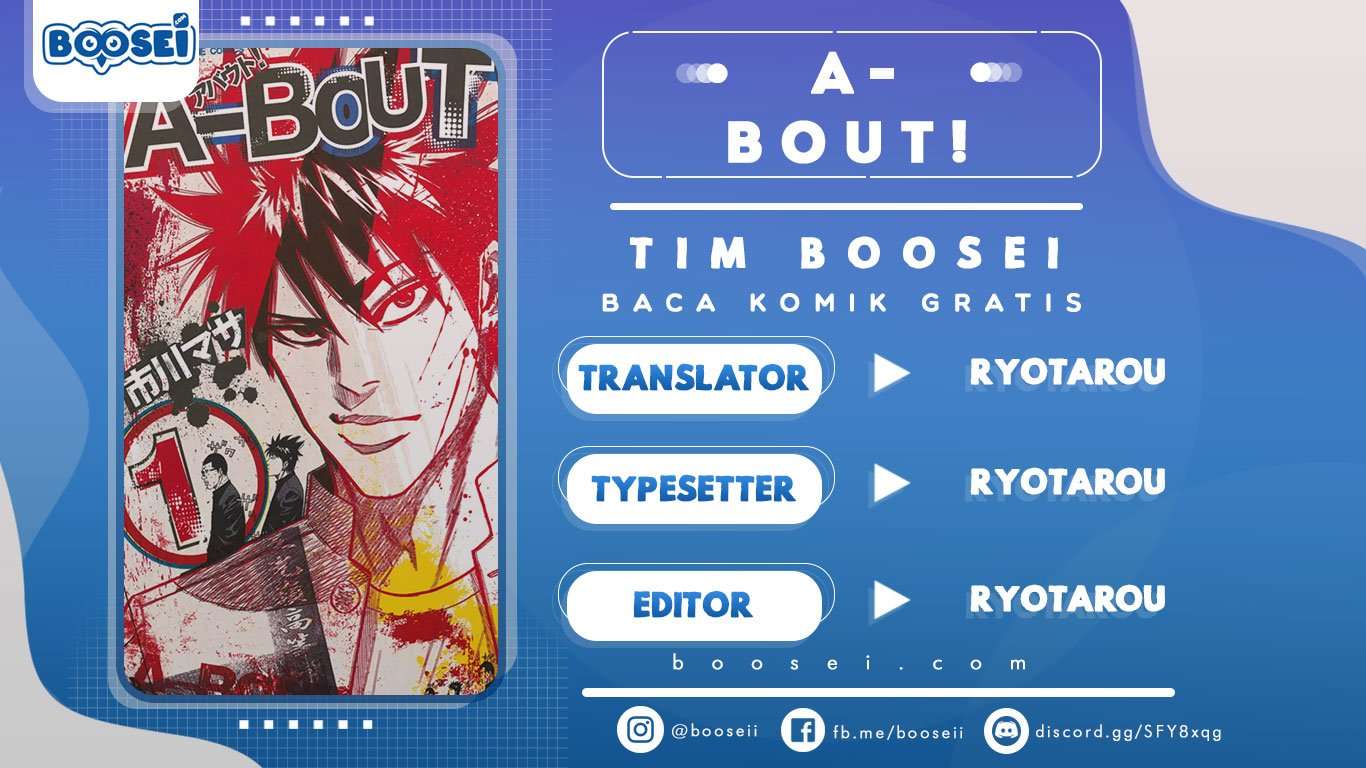 A-bout! Chapter 05 Image 0