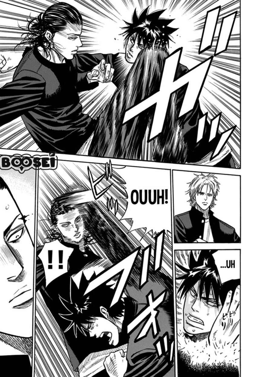 A-bout! Chapter 05 Image 3