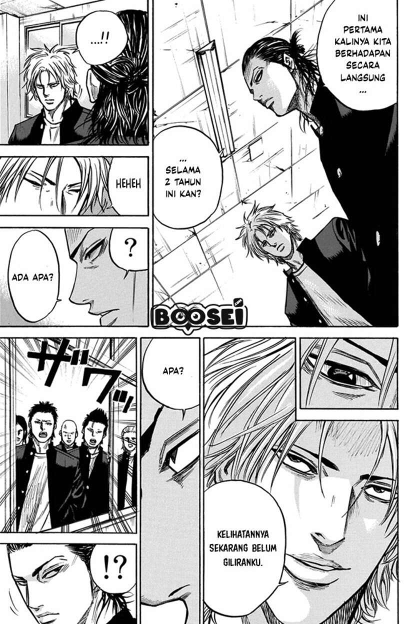 A-bout! Chapter 05 Image 9