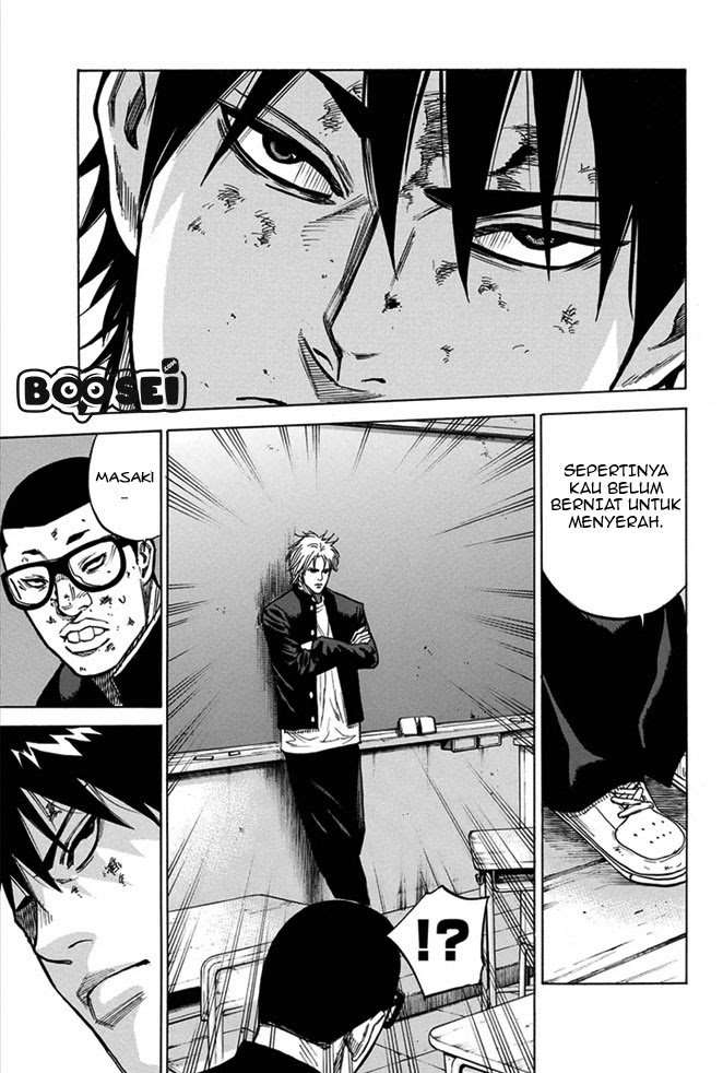 A-bout! Chapter 06 Image 14