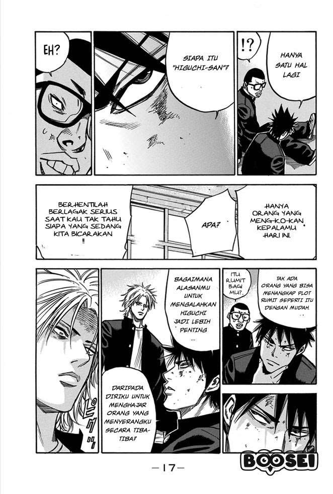 A-bout! Chapter 06 Image 18