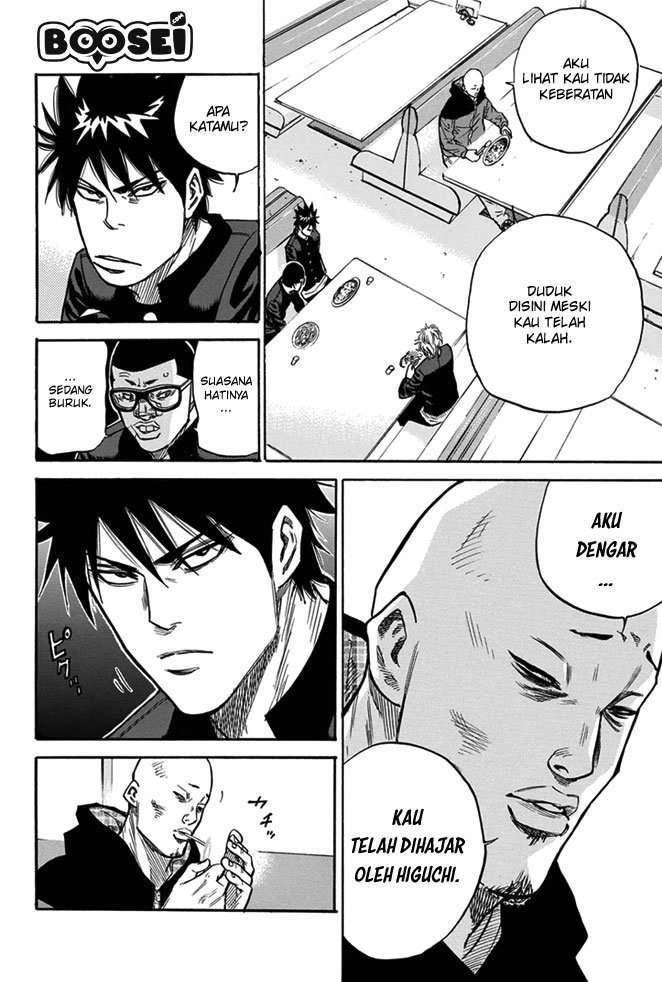A-bout! Chapter 07 Image 9
