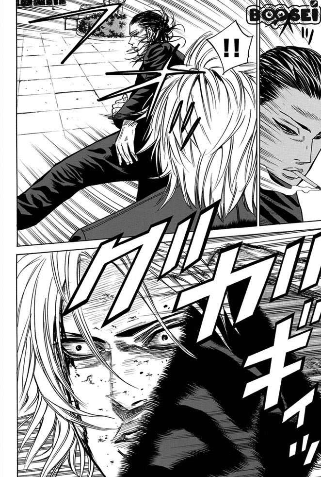 A-bout! Chapter 09 Image 3