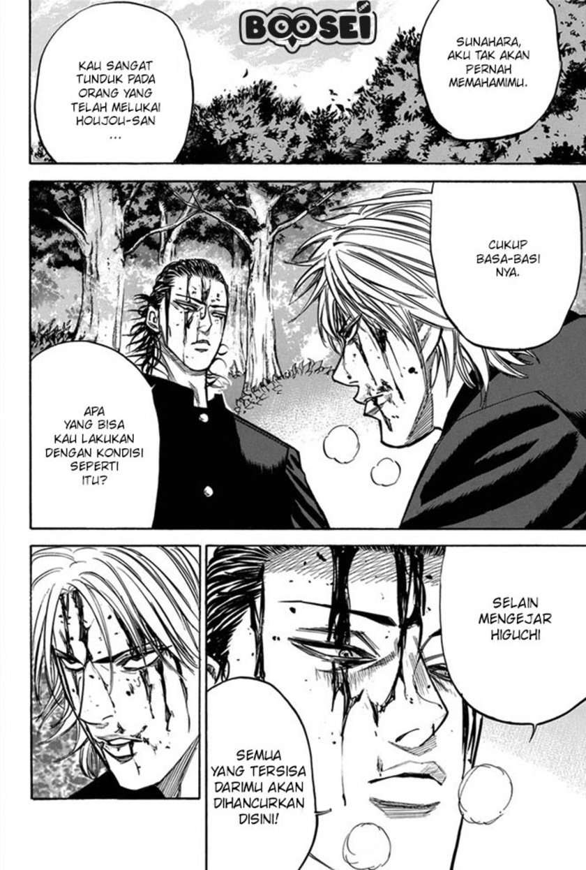 A-bout! Chapter 10 Image 6