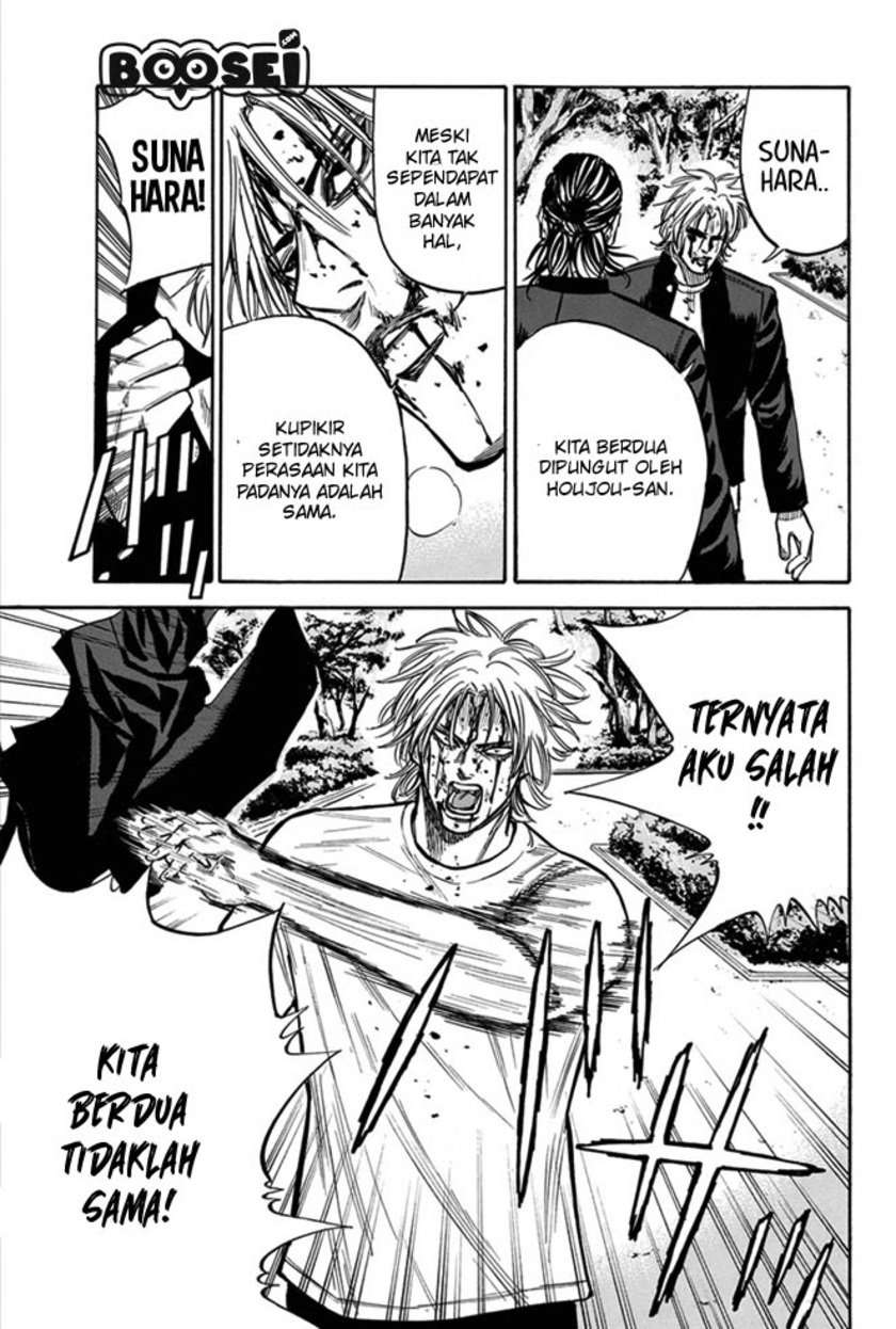 A-bout! Chapter 10 Image 7
