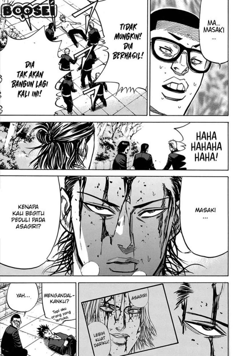 A-bout! Chapter 10 Image 19