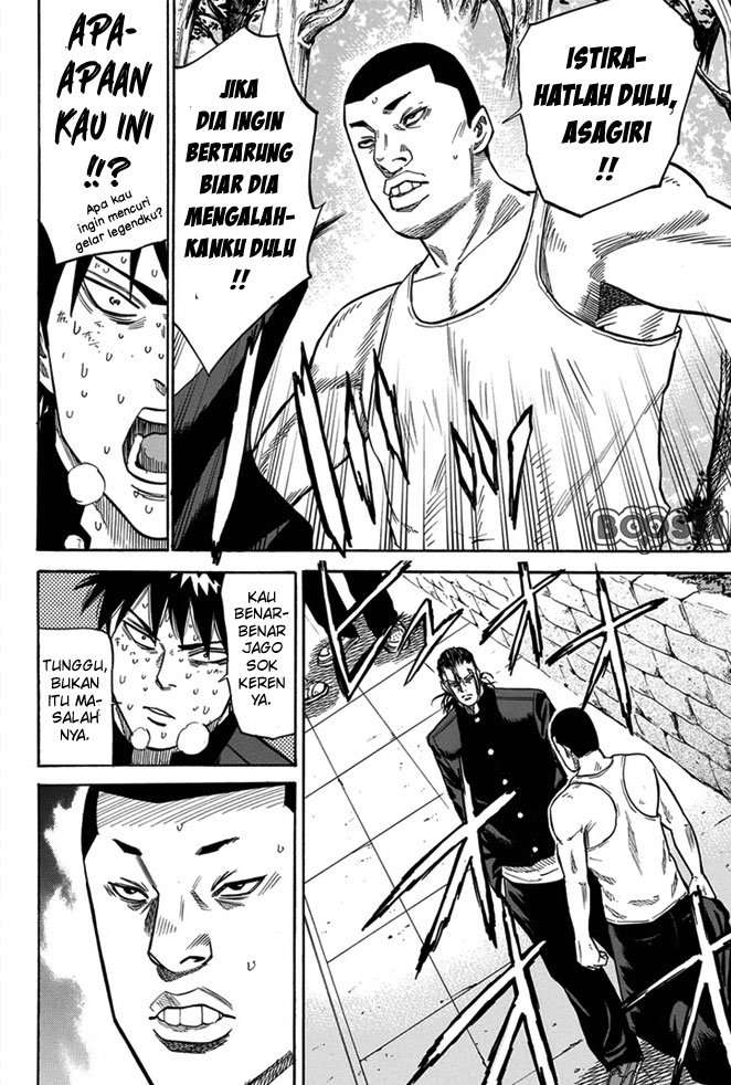 A-bout! Chapter 11 Image 9