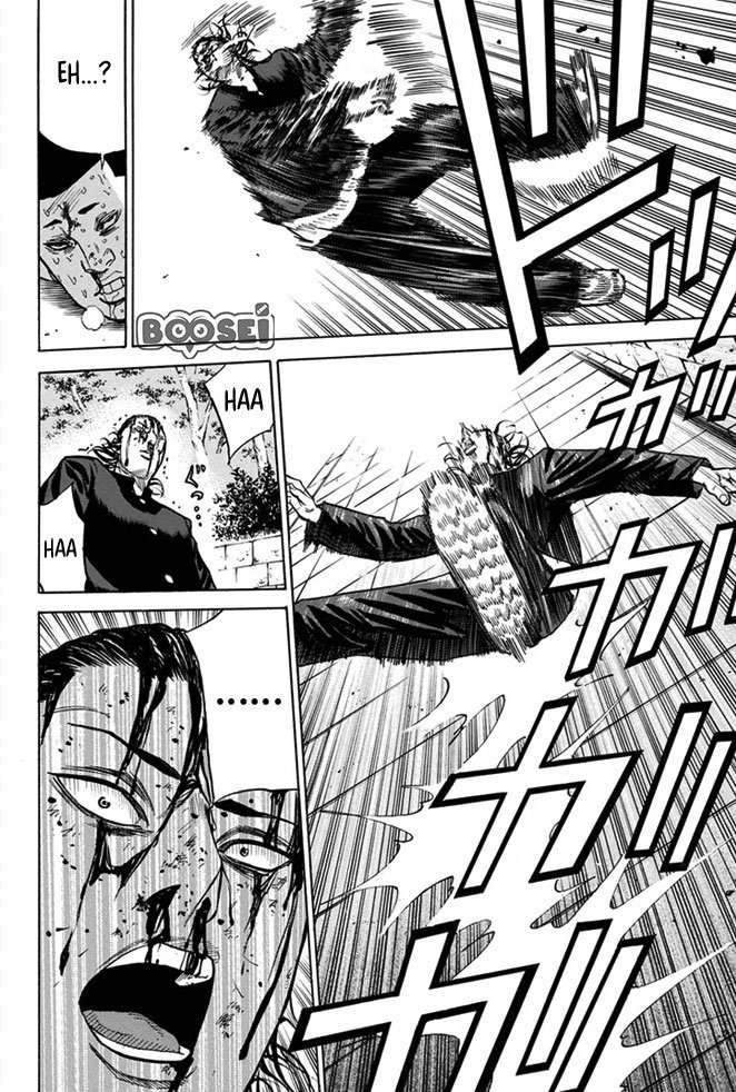 A-bout! Chapter 11 Image 18