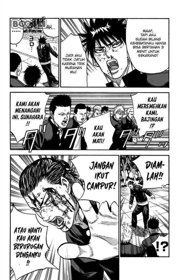A-bout! Chapter 12 Image 12