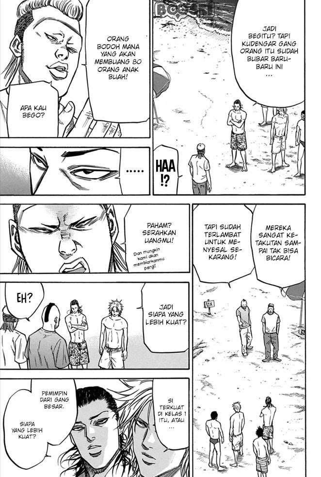 A-bout! Chapter 13 Image 14