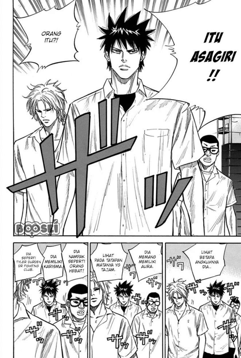A-bout! Chapter 14 Image 3