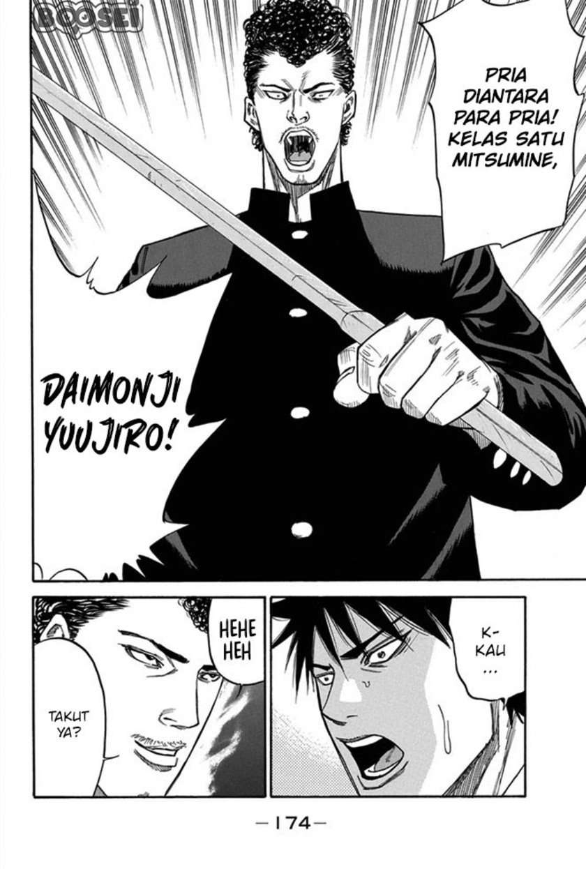 A-bout! Chapter 14 Image 9